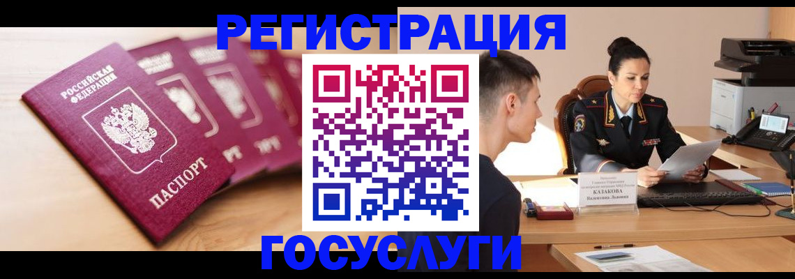 форма 3 в Сафоново